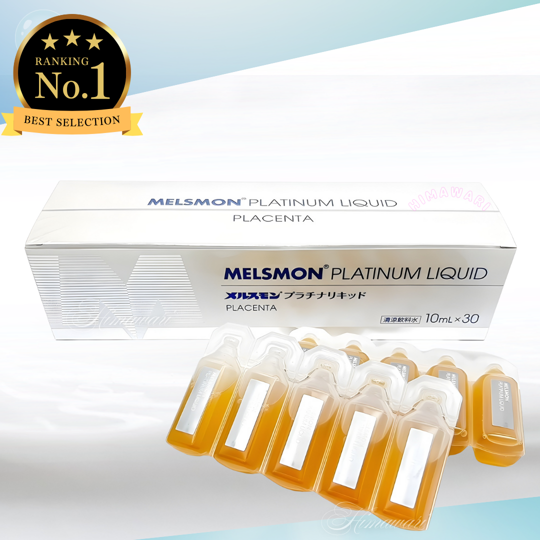 正規品】メルスモン プラセンタ プラチナ リキッド メルスモン