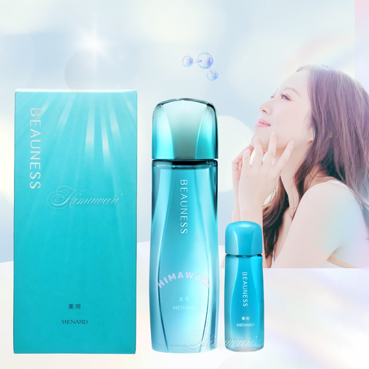 メナード MENARD 薬用ビューネ 160mL ミニボトル30mL付き 【限定商品】