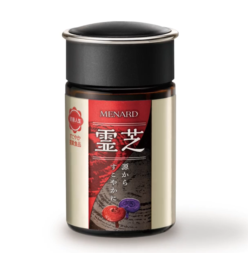 【正規品】メナード 霊芝 100粒
