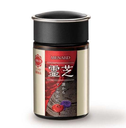【正規品】メナード 霊芝 100粒